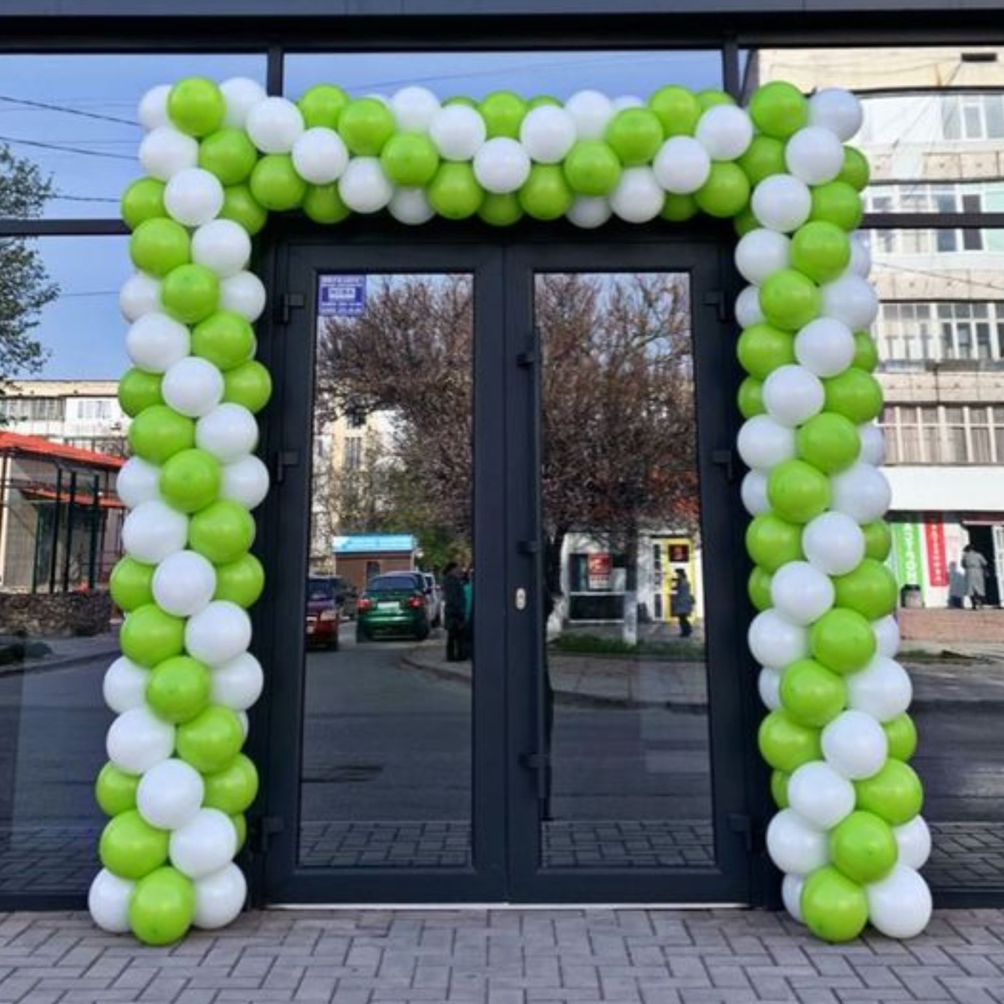 Balloon Arch