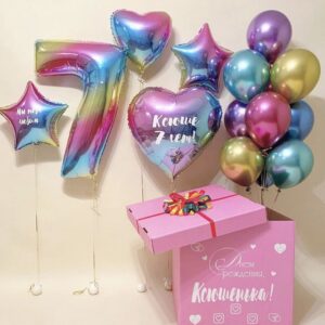 Helium Balloons & Bouquets23