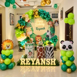 Jungle Theme Kids Birthday Ring Setup