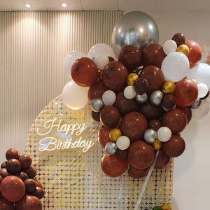 Teddy Bear Theme Brown and Gold Balloon Decoration