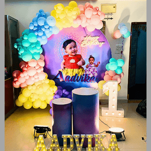 Pastel Rainbow First Birthday Decoration