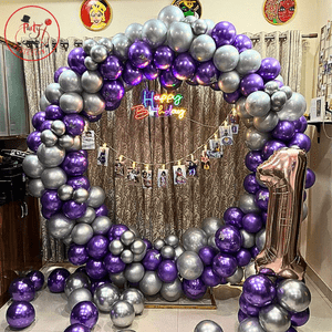 Royal Purple First Birthday Ring Backdrop Decoration