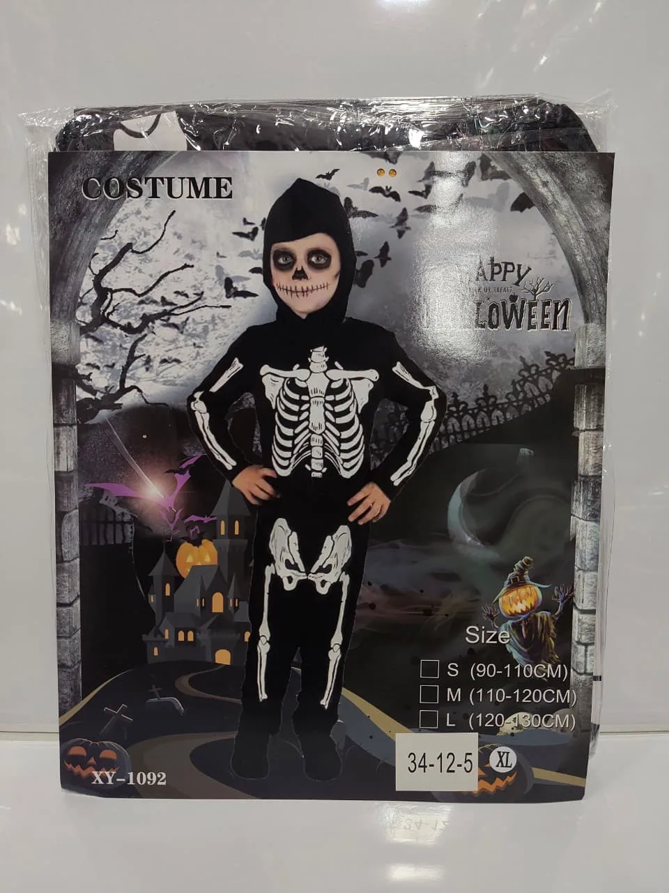 Skeleton Halloween Costume