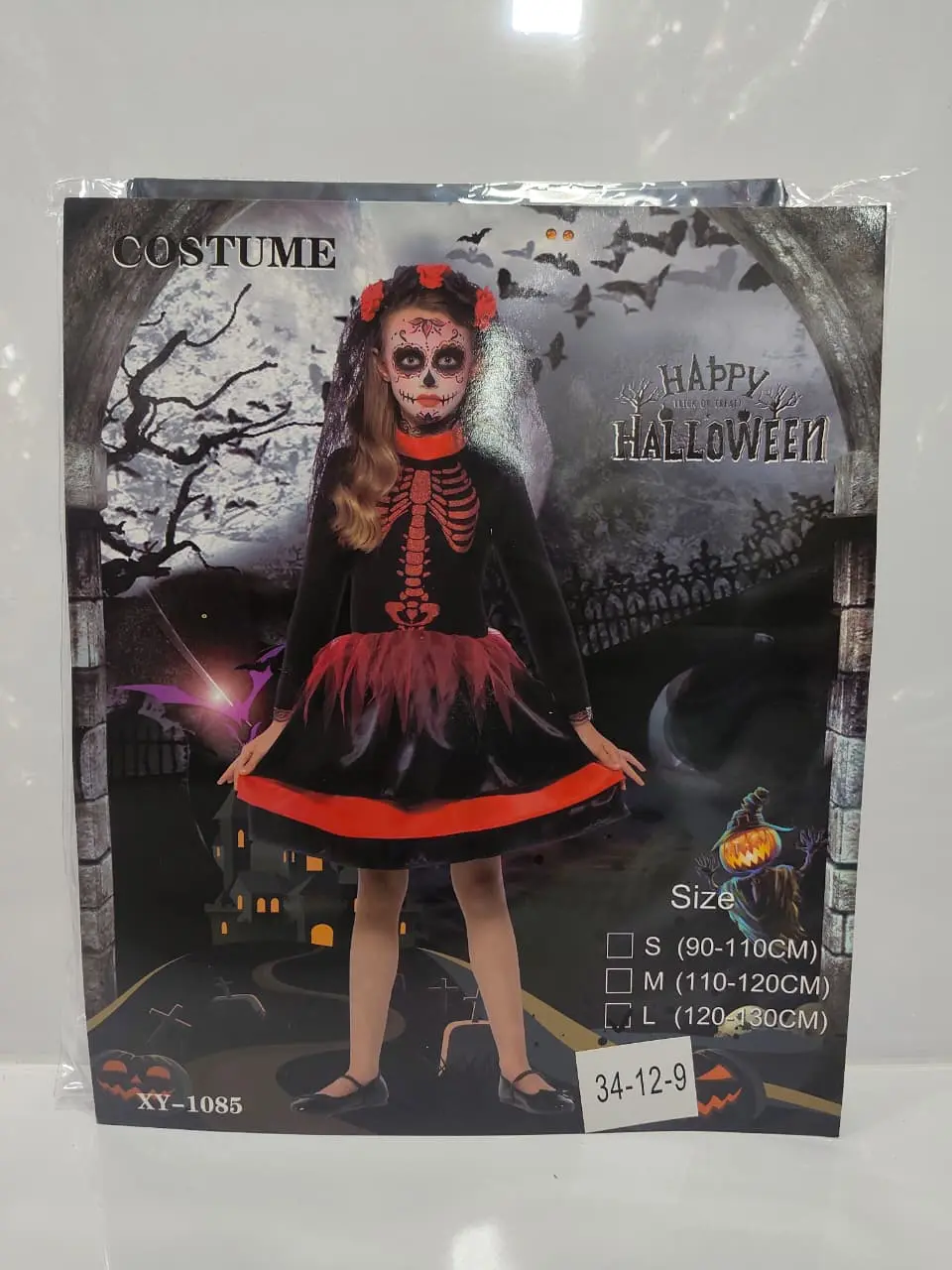 Kids skeleton girl Halloween costume dress with red and black design